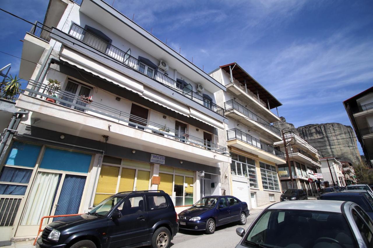 Ferienwohnung La Casa De Profesor 3 Kalambaka Exterior foto