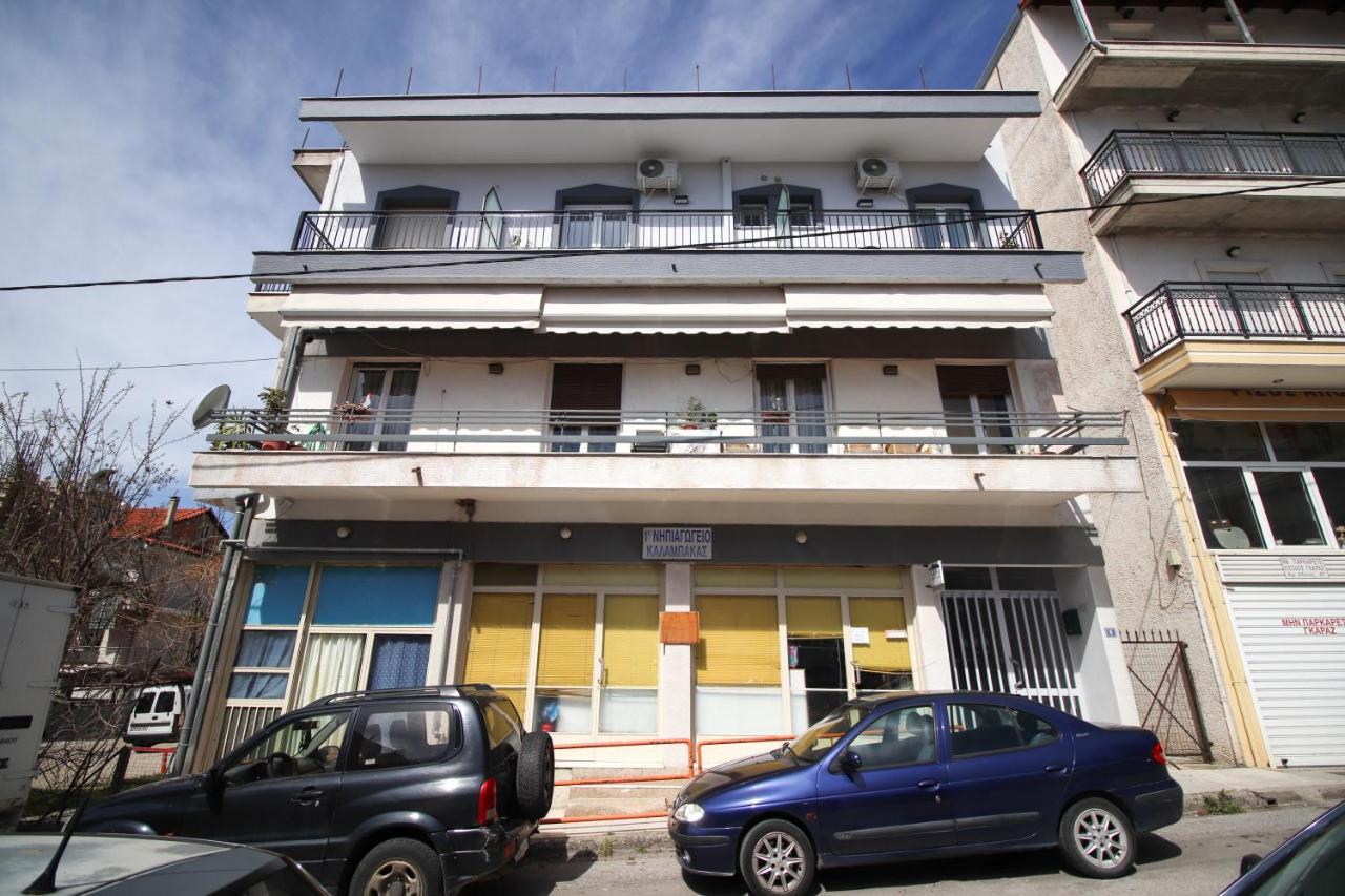 Ferienwohnung La Casa De Profesor 3 Kalambaka Exterior foto